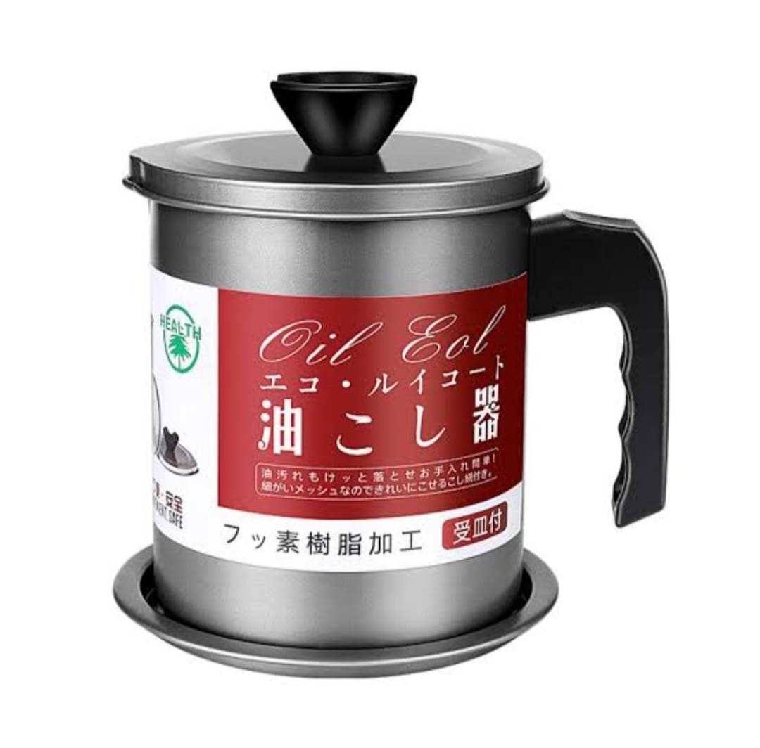 1.4L Strainer Oil Cooking Oil Filter Storage Oil Container Leakage Proof Oil Strainer Kitchen